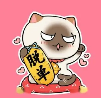 久久久久久电影用户头像